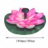 Solar Water Fountain With Lotus Leaf Solar With 6 Different Nozzles Solar Powered Bird Bath Floating Fountain Panel Solar Water Fountain For Fish Tank Pink
