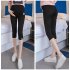 Solid Color Kitten Pattern Cropped Trousers for Pregnant Woman Support Abdomen Black L