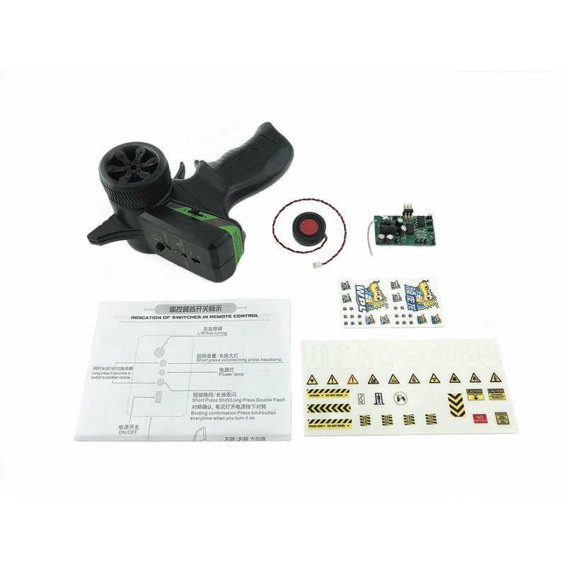 Sound Group Upgrade Accessories for WPL B-14 B16 B-36 RC Car