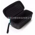 Speaker Protective Case For Bose Soundlink Mini JBL Flip Storage Pouch Bag Hard Carrying Case for Outdoor Travel Black