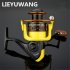 Spinning Fishing Reel Fishing Rod Accessories Baitcasting Metal Fishing Spool  HD1000 type yellow black
