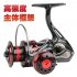 Spinning Fishing Reel Metal Front Drag Handle Spool Saltwater Fishing Accessories DS5000
