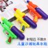 Splashing Toys Outdoor Bathing Swimming Rafting High Pressure Water Soaker Toy For Kids Random Color