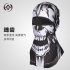 Sports Headwear Motorcycle Riding Headgear Magic Sport Scarf Full Face Mask Balaclava One size Skull B