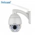 Sricam SP008 IP Camera H 264 Outdoor Wifi Safe Camera Home CCTV Security Alarm Wireless Camera AU
