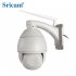 Sricam SP008 IP Camera H 264 Outdoor Wifi Safe Camera Home CCTV Security Alarm Wireless Camera AU