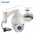Sricam SP008 IP Camera H 264 Outdoor Wifi Safe Camera Home CCTV Security Alarm Wireless Camera US