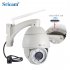 Sricam SP008B 720P Wireless WiFi IP Camera IR Night Vision Motion Detection Outdoor CCTV Camera