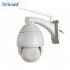 Sricam SP008B 720P Wireless WiFi IP Camera IR Night Vision Motion Detection Outdoor CCTV Camera