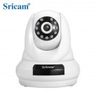 Sricam SP018 2 0MP Home Security IP Camera Wireless Smart WiFi Camera Baby Monitor Night Vision CCTV Camera