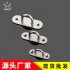 Stainless Steel Ceiling Fan Hook U Shaped Fixed Drag Hook Ceiling Fan Base Small 61xx20mm