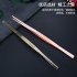 Stainless Steel Kitchen Mint Leaf Tweezer Food Tongs Tool Bar Accessories Rose gold