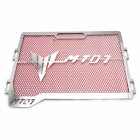 Motorcycle Radiator Grille Guard