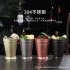 Stainless Steel Mule Mug Metal Cocktail Cup for Bar Party KTV Supplies Gold
