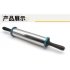 Stainless Steel Rolling Pin with Thickness Rings Large Duty Adjustable Roller