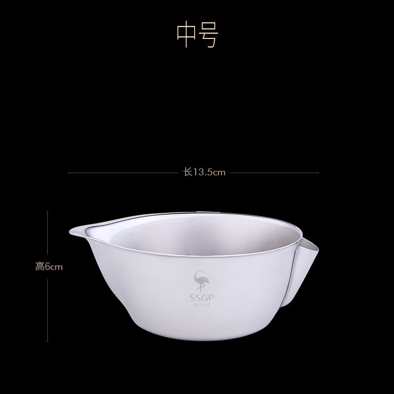 Stainless Steel Soup Oil Separator Bowl for Kitchen Cooking Oil isolation bowl: medium (with logo)