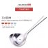 Stainless Steel Soup Spoon for Home Kitchen Cooking Sauce Spoon Large black spoon