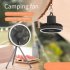 Standing Fan  Rechargeable Battery Powered Tripod Camping Fan With Timing Function  3 Speeds And 3 Brightness  For Outdoor Or Indoor Activities black gray