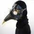 Steampunk Style Beak Bird Mouth Mask for Halloween Party Cosplay Prop Accessories