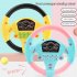 Steering Wheel Toys Children Simulation Copilots Steering Wheel Educational Toys Life Skills Training Gift Random Color