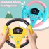 Steering Wheel Toys Children Simulation Copilots Steering Wheel Educational Toys Life Skills Training Gift Random Color
