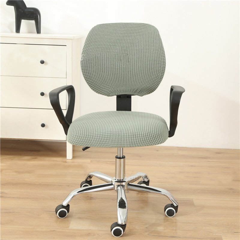 Stretch Office Computer Chair  Seat  Cover Removable Washable Anti-dust Desk Chair Seat Cushion Protectors blue