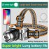 Strong light Headlight Usb Rechargeable Long range Waterproof Adjustable Light Spot Induction Lamp For Night Fishing Outdoor Mountaineering W7760 Black