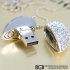 Style plus performance  welcome to the 21st century way to carry around your digital files   the heart shaped all metal USB drive from the gadget superstore  ch