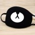 Stylish Sunproof Breathable Mouth Mask Cute Anti Dust Face Masks Ornament Gift  KZ 3024