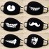 Stylish Sunproof Breathable Mouth Mask Cute Anti Dust Face Masks Ornament Gift  KZ  twisted mouth