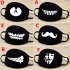 Stylish Sunproof Breathable Mouth Mask Cute Anti Dust Face Masks Ornament Gift  KZ  twisted mouth