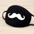 Stylish Sunproof Breathable Mouth Mask Cute Anti Dust Face Masks Ornament Gift  KZ fat mouth