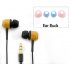 Stylish and natural wooden earphones with comfortable silicon inner ear piece for added comfort at a great low price