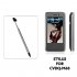 Stylus for CVDQ M68   The Orion Cellphone  It happens to the best of us  You loose your stylus and now you   re stuck using random objects like pens or keys 