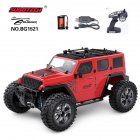 Subotech BG1521 Golory 1/14 2.4G 4WD 22km/h Proportional Control RC Car Buggy red