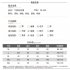Summer Chiffon V Neck Dress For Women Short Sleeves Slim Fit A line Skirt Large Size Casual Sweet Dress apricot M