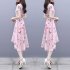 Summer Irregular Middle Long Dress Flower Bird Short Sleeves Slim Causal Dress Pink M
