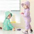 Summer One piece Swimsuit For Baby Girls Boys Cute Printing Long Sleeves Quick drying Sunscreen Swimwear beige peach XL