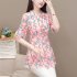 Summer Short Sleeves Chiffon Shirt For Women Fashion Sweet Floral Printing Blouse Trendy V Neck Pullover Tops green XL