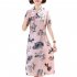 Summer Short Sleeves Dress For Women Elegant Floral Printing Large Size Midi Skirt Casual Round Neck Chiffon Dress Khaki XXXL