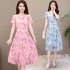 Summer Slim V neck Floral Dress Elegant Short Sleeves Middle Long Printing Causal Dress red M