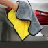 Super Absorbent Car Wash Towel Soft Car Cleaning Drying Towel