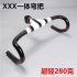 Super Light 260g Highway Bicycle Carbon Fiber Oneness Curved Handle white 440 90mm