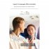 T10 Pro Smart Voice Language Translator Device High Accuracy Real Time Translator with 2 4inch Touch Screen WIFI Translator