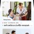 T16 Voice Real Time Language Translator Device High Accuracy Real Time Translator with 138 Multi Online Languages Black