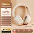 T3 Wireless Headsets Noise Canceling Ear Buds Longer Playtime Foldable Lighting Earphones For Cell Phone Computer Laptop beige