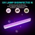 T5 30CM Ultraviolet Germicidal Light 395nm5W Tube UV Disinfection Sterilizer Lamp Tube   US plug cable