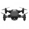 2020 LS-MIN New Mini Drone bag-480P