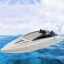 TKKJ H116 RC Boat High Mini H116 2 4G High Mini RC Boat Racing boat Model Toy RC Boat Gift Kids Toy White