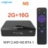 TV BOX N5 Android 9 0 TV BOX Amlogic S905X Quad core 4K Resolution 2GB RAM 16GB ROM 2 4G 5G WiFi Set Top Box black 2   16GB dual WIFI US regulations